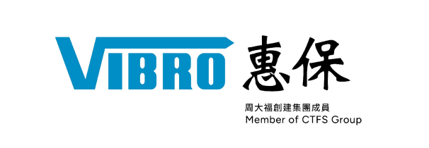 Vibro (H.K.) Limited logo