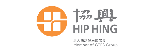 Hip Hing Engineering Co Ltd logo