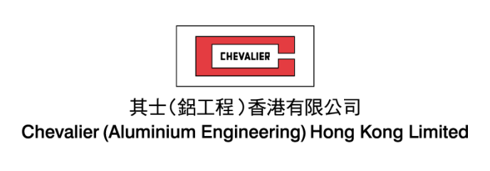 Chevalier (Aluminium Engineering) Hong Kong Limited logo