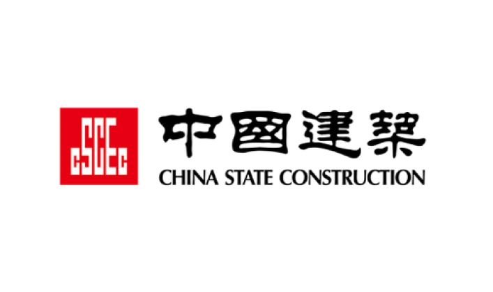 中国建筑工程（香港）有限公司 logo