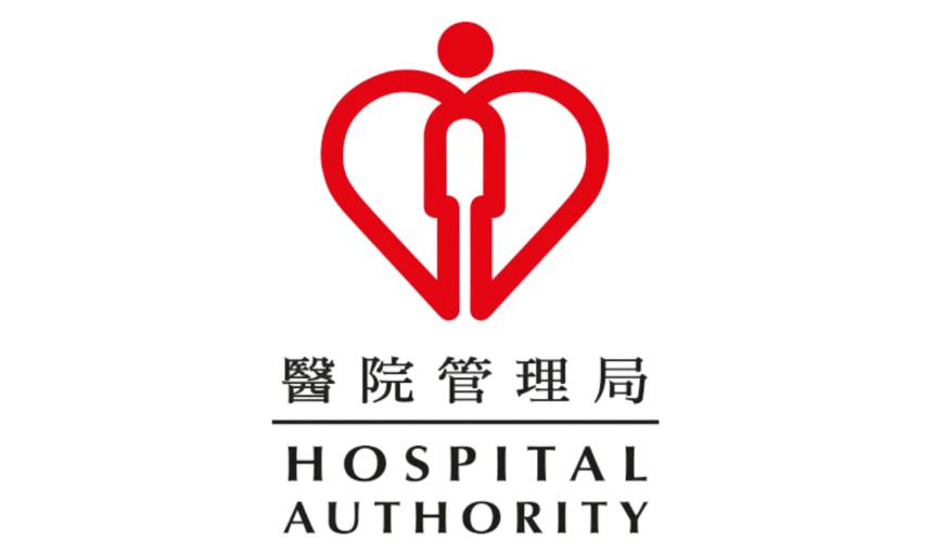 医院管理局