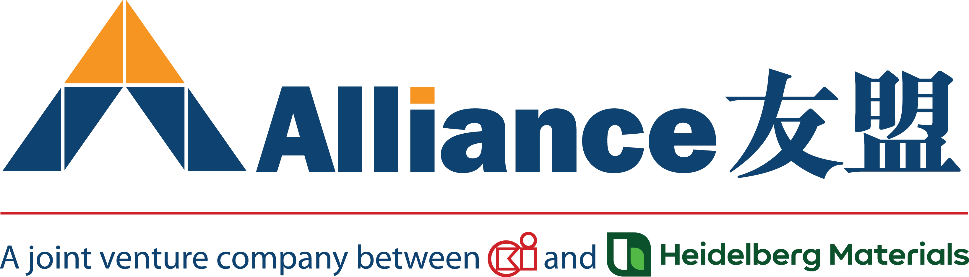 Alliance Construction Materials Ltd logo
