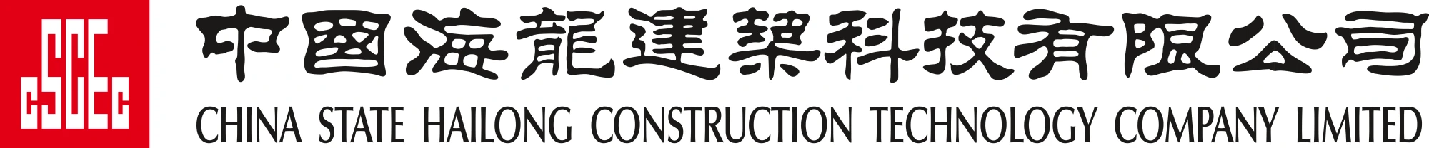 中国海龙建筑科技有限公司 logo