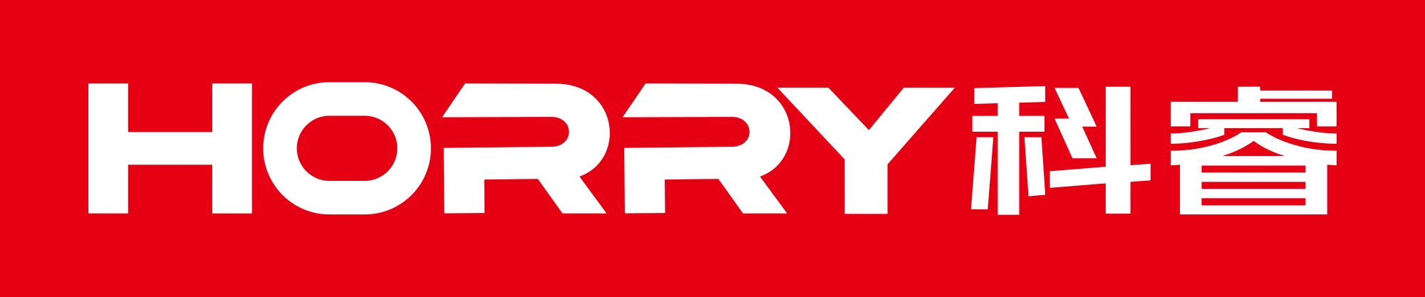HORRY logo