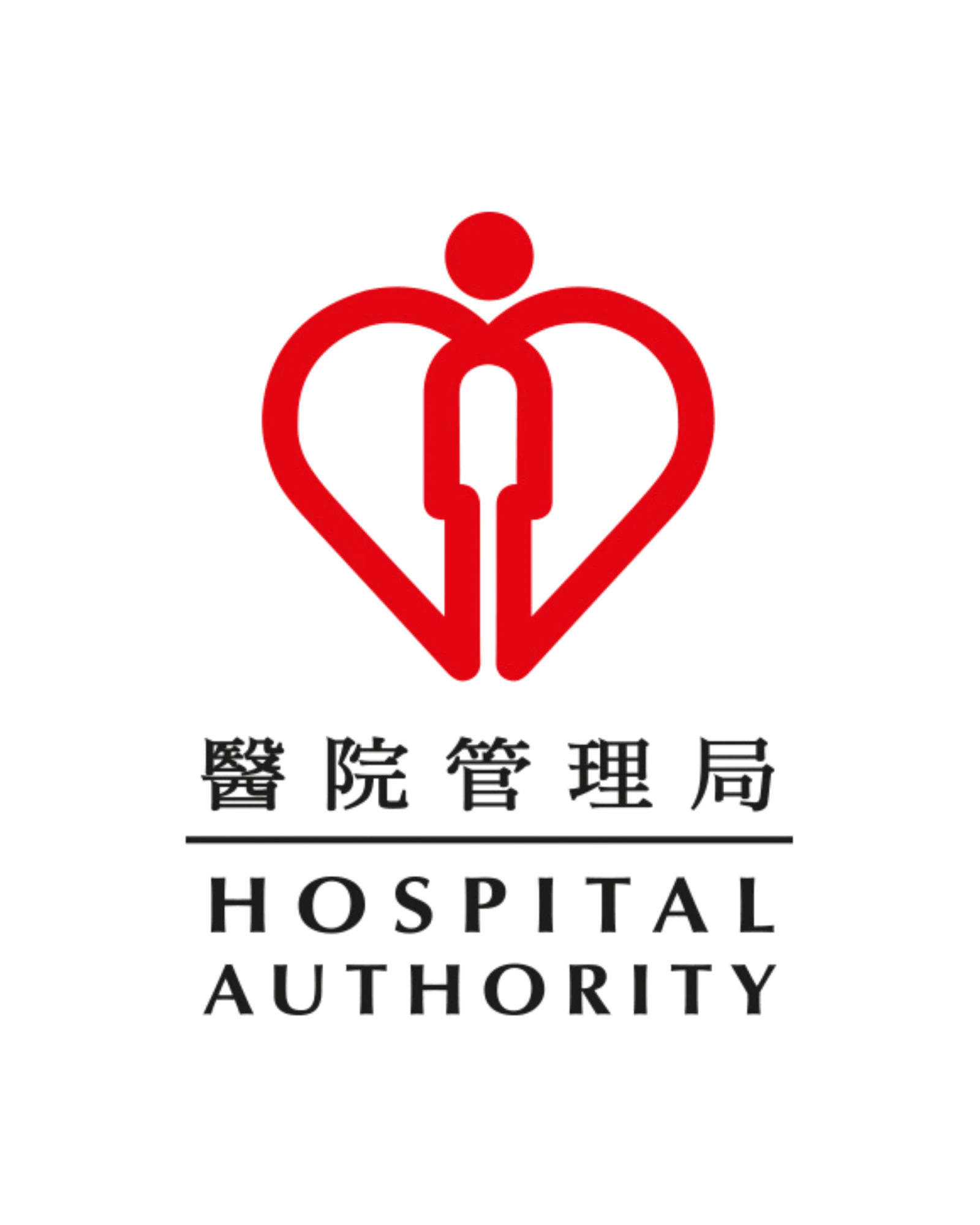 Hospital Authority