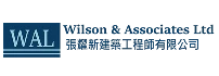 Wilson & Associates Limited logo