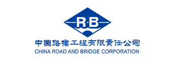 China Road and Bridge Corporation logo